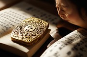 横财之祸福，从天而降的财富是恩赐还是诅咒？