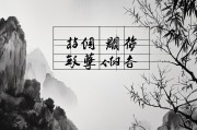 05属鸡的正缘与孽缘，命理中的情感交织与人生启示