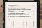 亡神查法口诀，命理探秘与实用解析