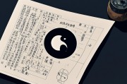 算考试成绩用什么卦