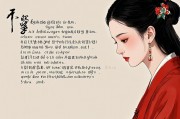 属狗的孽缘是谁，命中注定的纠葛与自我救赎