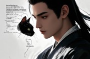 男人梦见猫，潜意识中的隐喻与自我探索