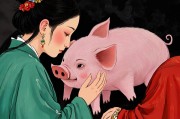 属猪人要珍惜的2个人