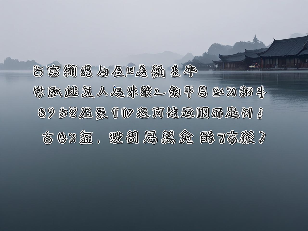 怎么才能转运？改变命运的7个实用方法