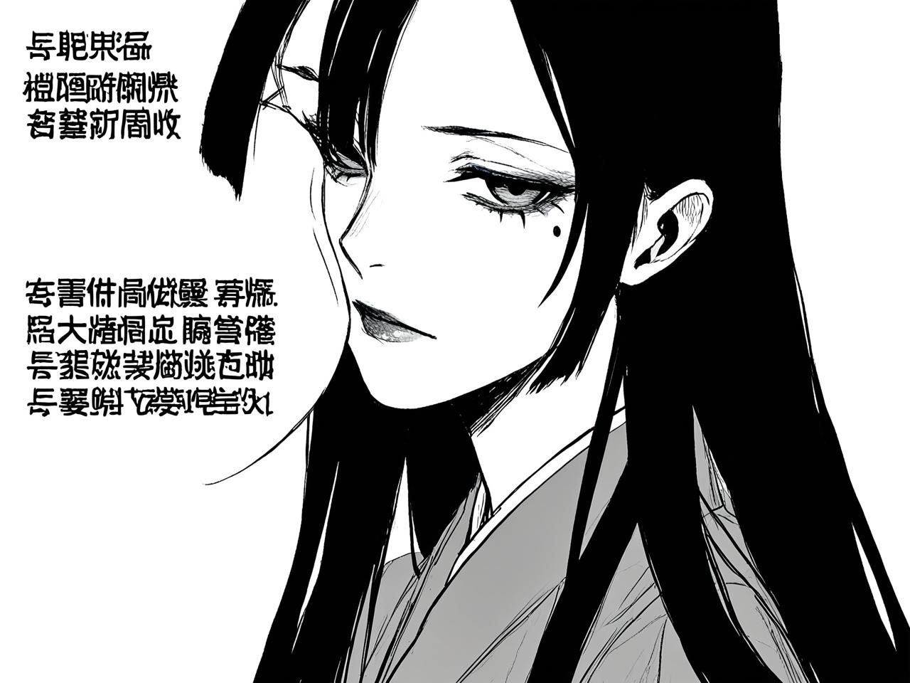 七杀女一旦跟你睡过后的心理，深情背后的掌控与疏离