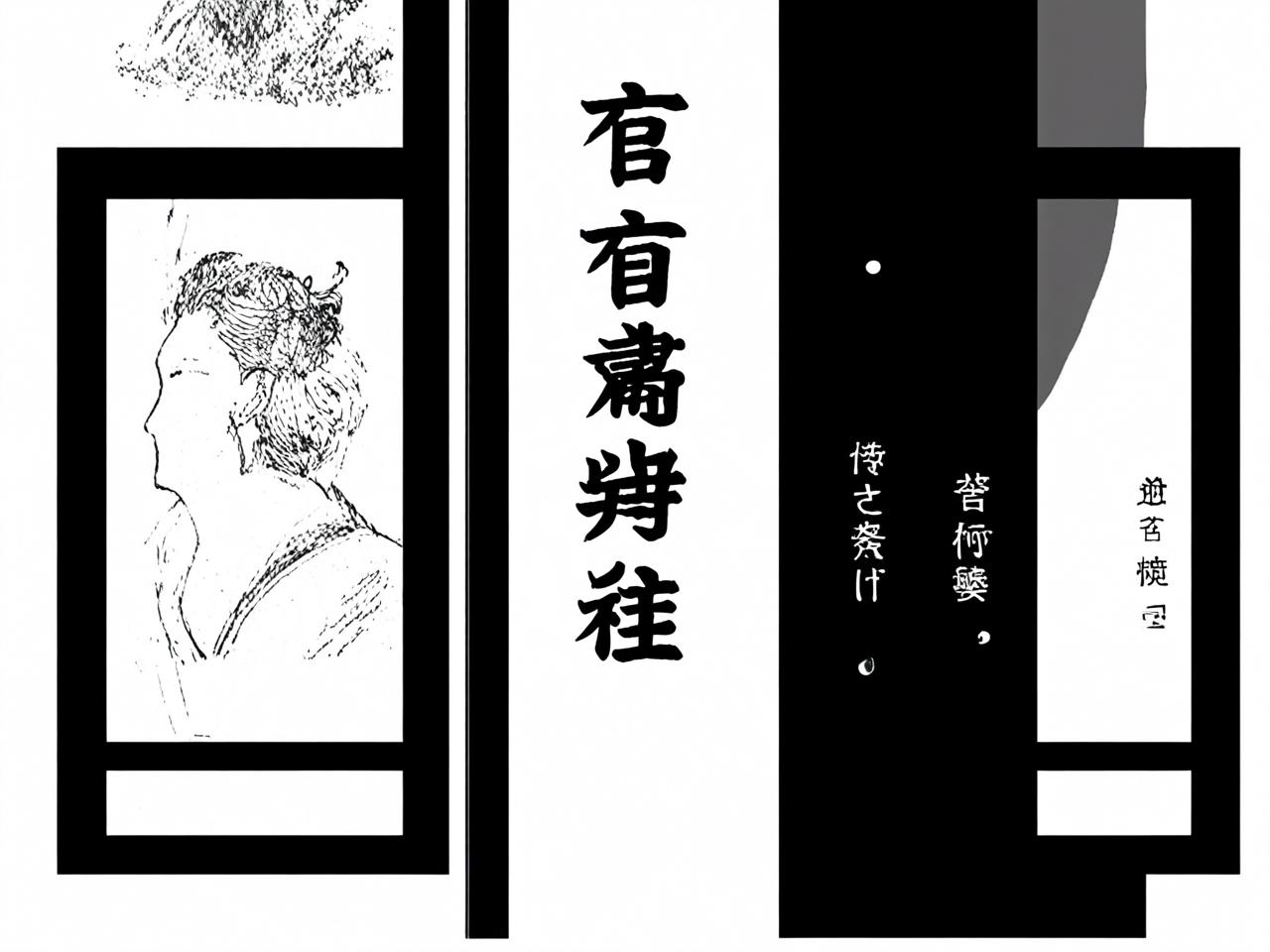 时柱有正官最为贵，命理中的晚运荣华与人格升华